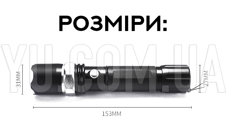 Ручний ліхтарик BL W546 COB Ручний ліхтарик BL W546 COB